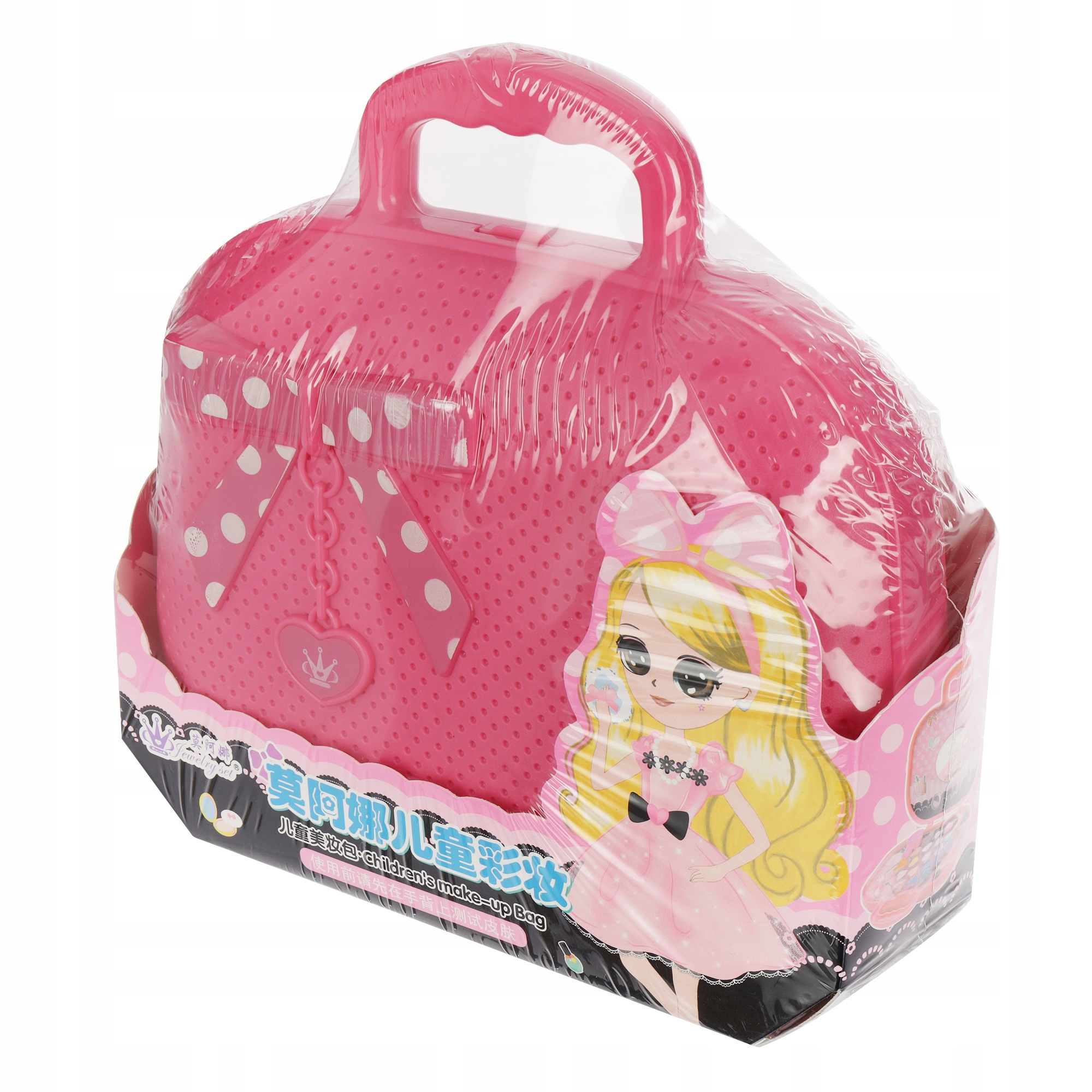 KOSMETYKI DO MAKIJAŻU W TOREBCE CIEŃ ZESTAW CIENI