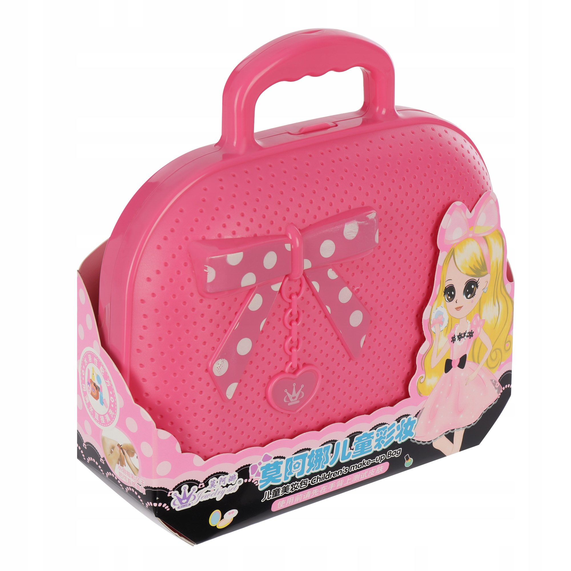 KOSMETYKI DO MAKIJAŻU W TOREBCE CIEŃ ZESTAW CIENI