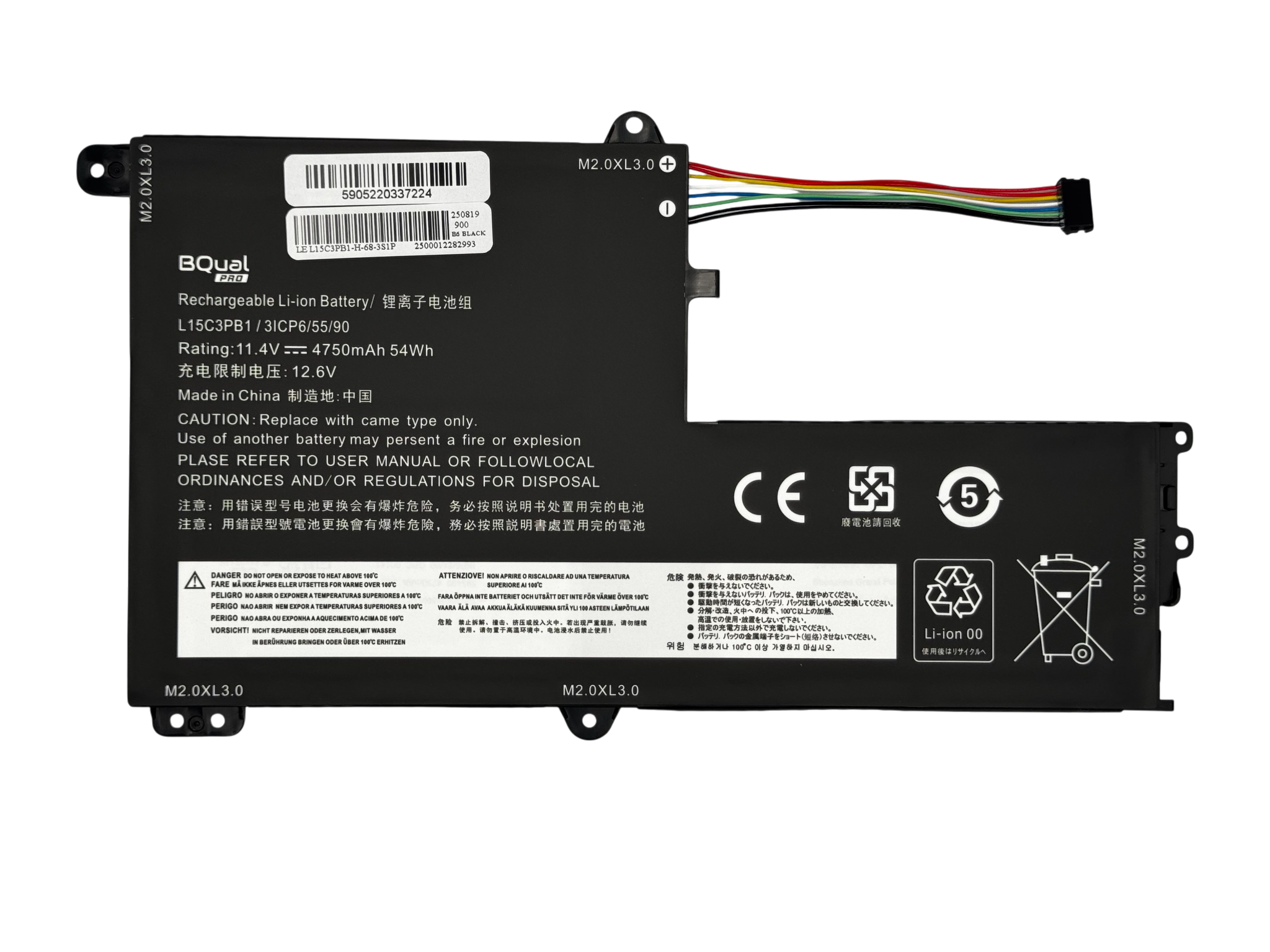 Imagine necunoscută