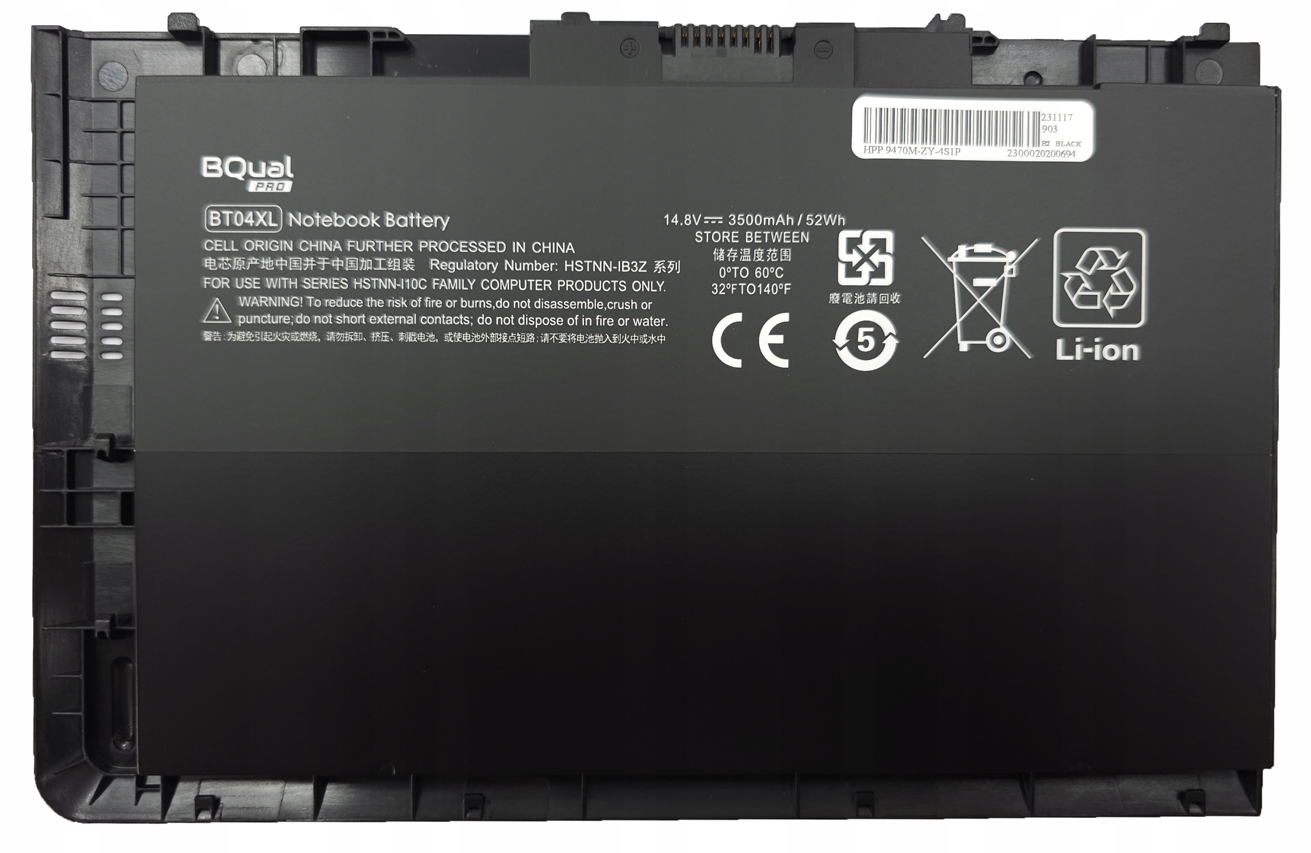 美品!バッテリー良好【第11世代 i5 & 8GB】G83/HS!超軽量&薄型 Bateria BQual PRO BT04XL HSTNN-IB3Z HSTNN-I10C do HP