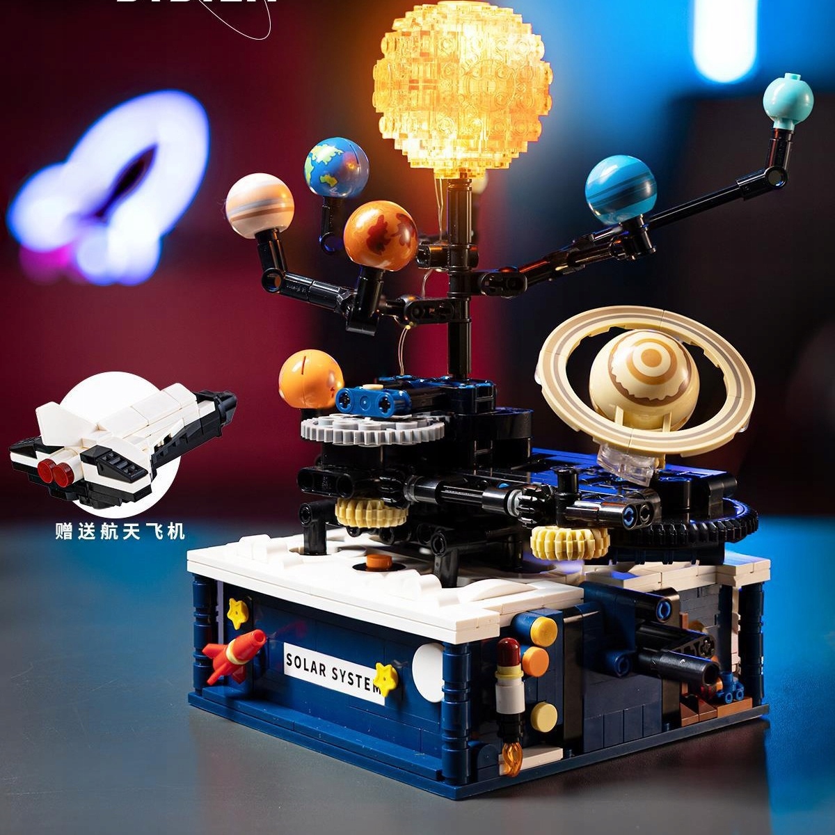 Klocki KONSTRUKCYJNE Ruchomy UKŁAD SŁONECZNY ZIEMIA SŁOŃCE KOSMOS LED