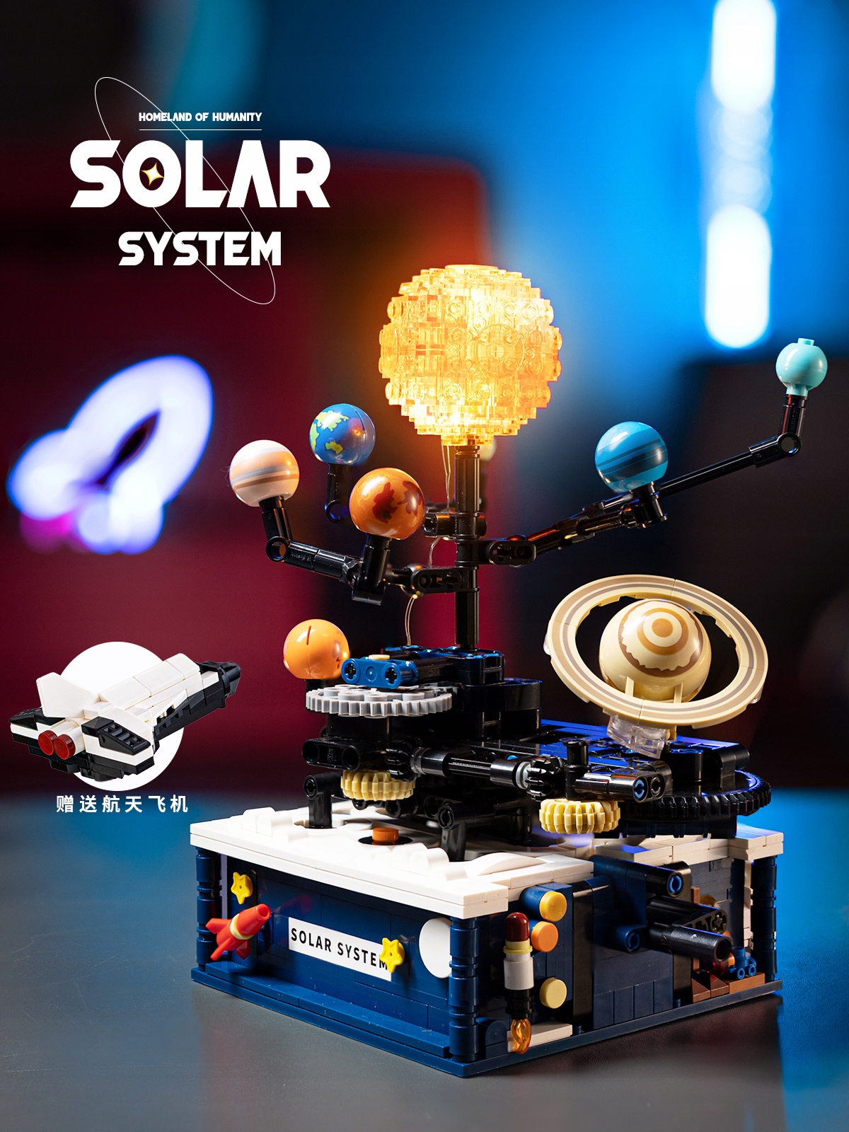 Klocki KONSTRUKCYJNE Ruchomy UKŁAD SŁONECZNY ZIEMIA SŁOŃCE KOSMOS LED