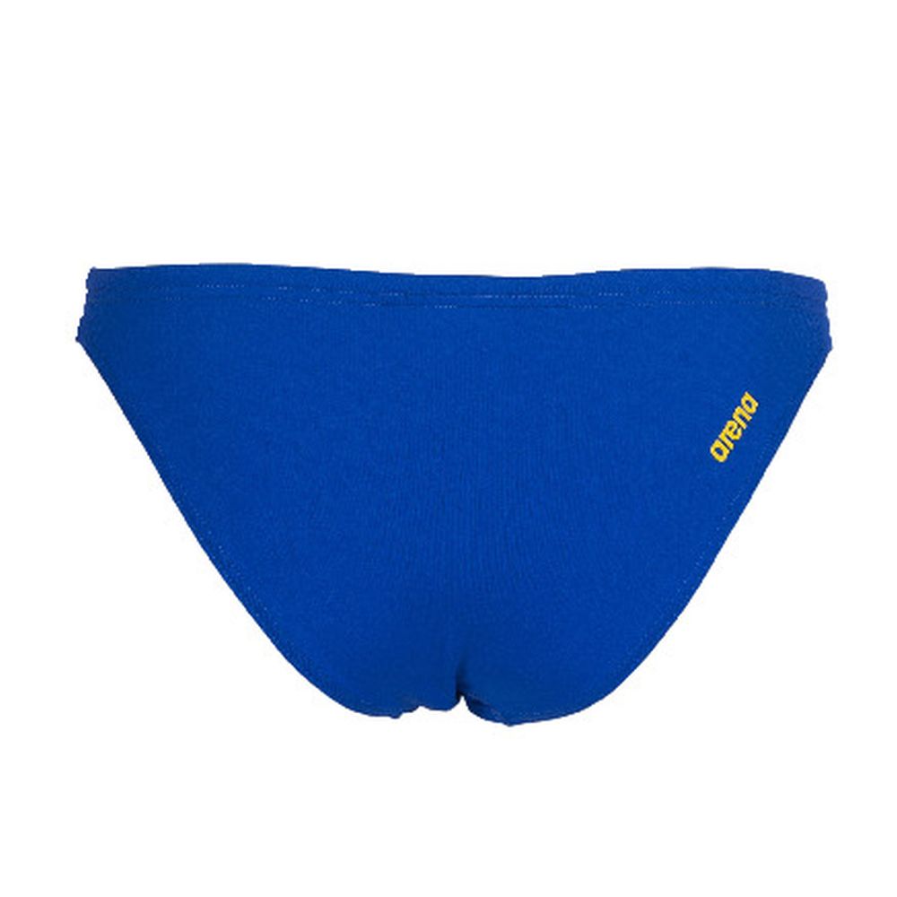 Dół od stroju kąpielowego damskiego dwuczęściowy Arena Real Brief S