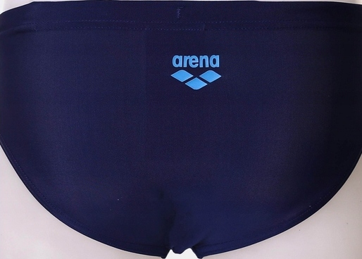 Kąpielówki slipy do pływania chłopięce na basen Arena Shading Lights 140cm