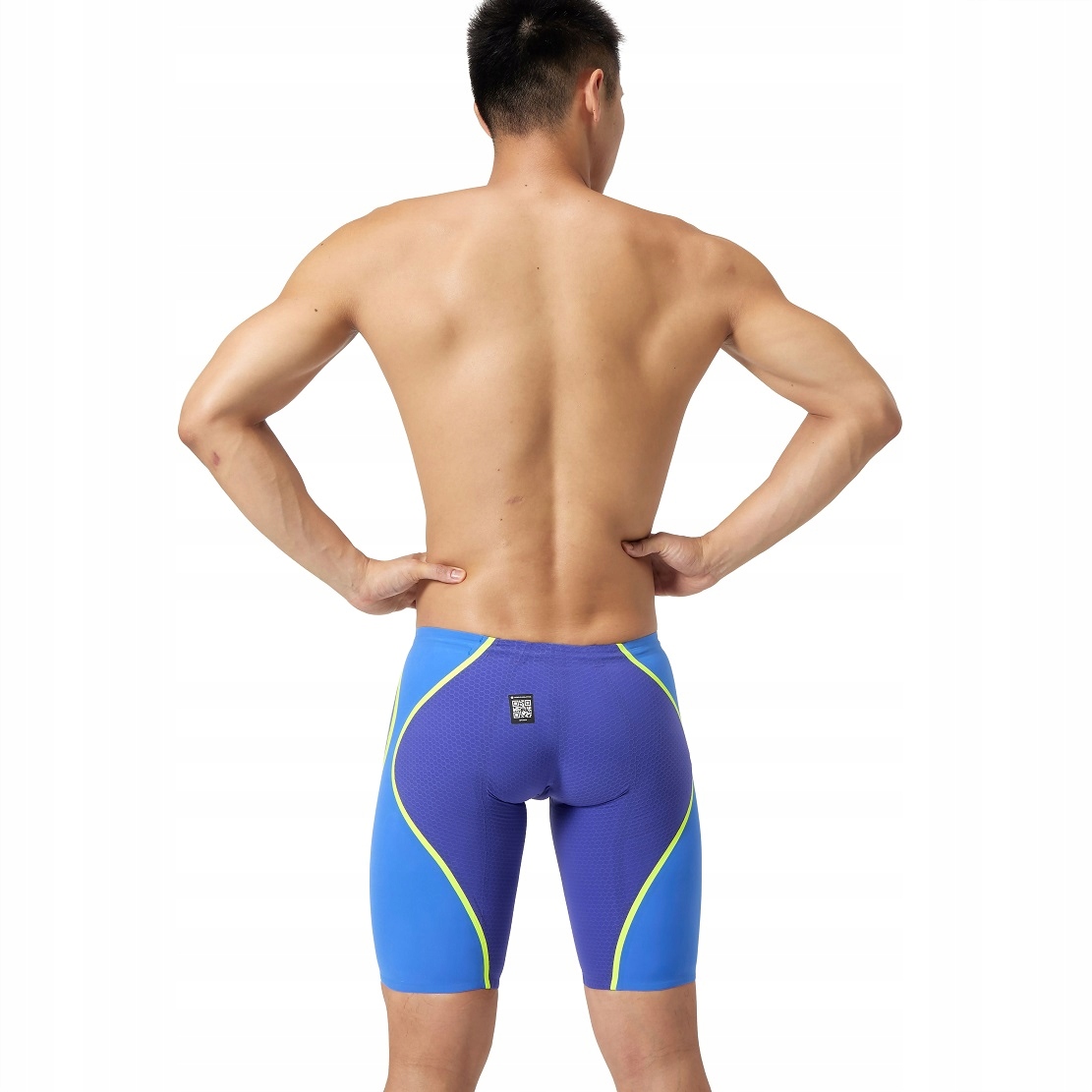 Strój startowy pływacki męski Speedo Lzr Intent 2.0 rozmiar UK28