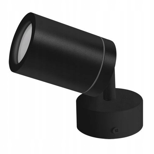 KINKIET ŁAZIENKOWY LAMPA GU10 NAD LUSTRO IP44 REGULACJA SPOT CZARNY 6 c4d9cde4a49284876881226402d1ce5a