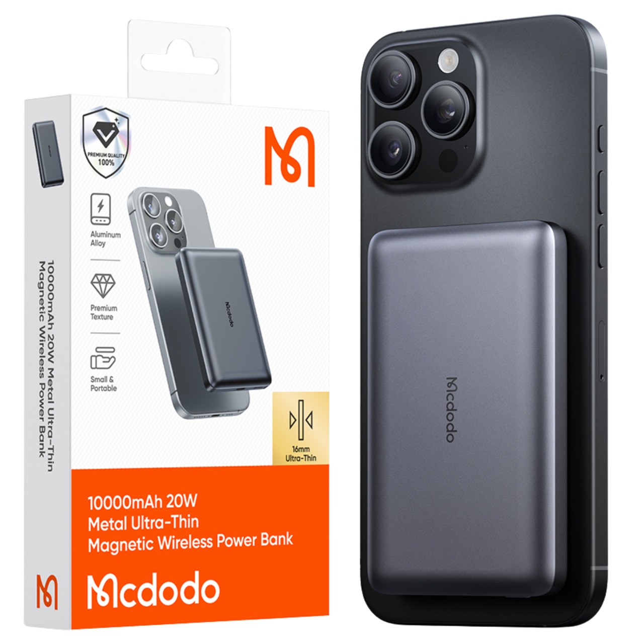Mcdodo MC-4651