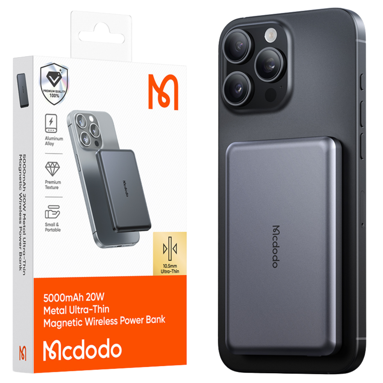 Mcdodo MC-4641