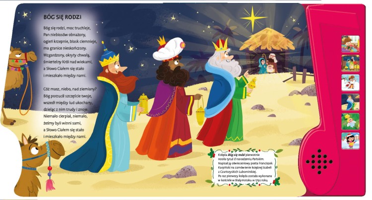 Zdjęcie produktu - 2