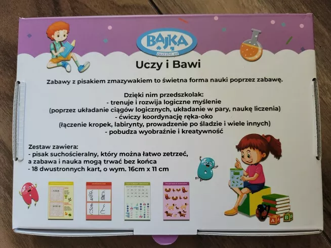 Zdjęcie produktu - 2