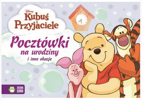 Zdjęcie produktu Pocztówki na różne okazje  Kubuś i przyjaciele