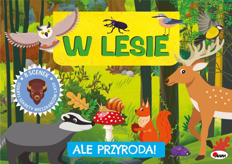 Zdjęcie produktu - 2