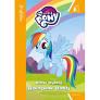 Zdjęcie produktu My Little Pony Wielki wyścig Ranbow Dash Czytelnia