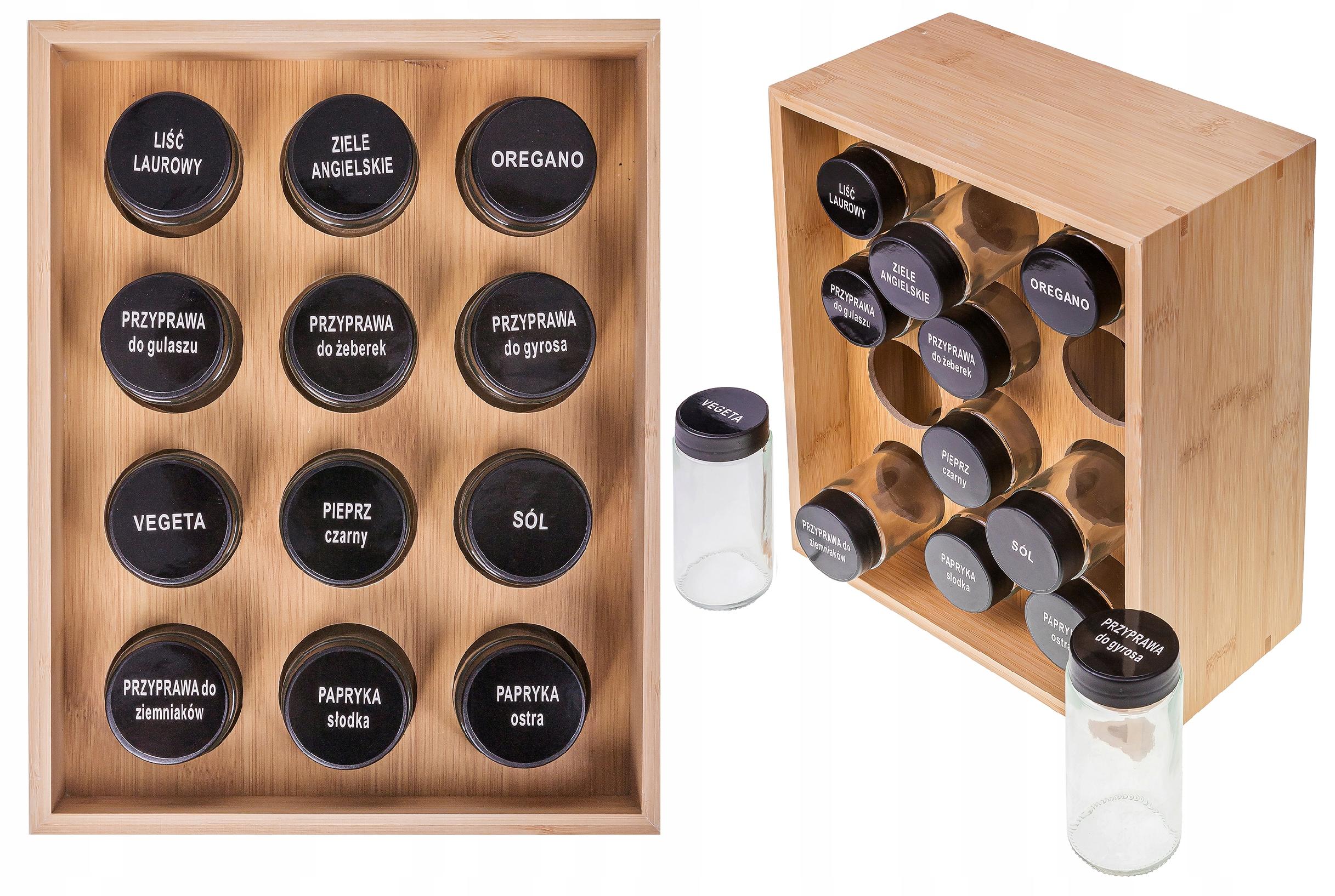 PRZYPRAWNIK PROSTOKĄT 12EL. NR:8670