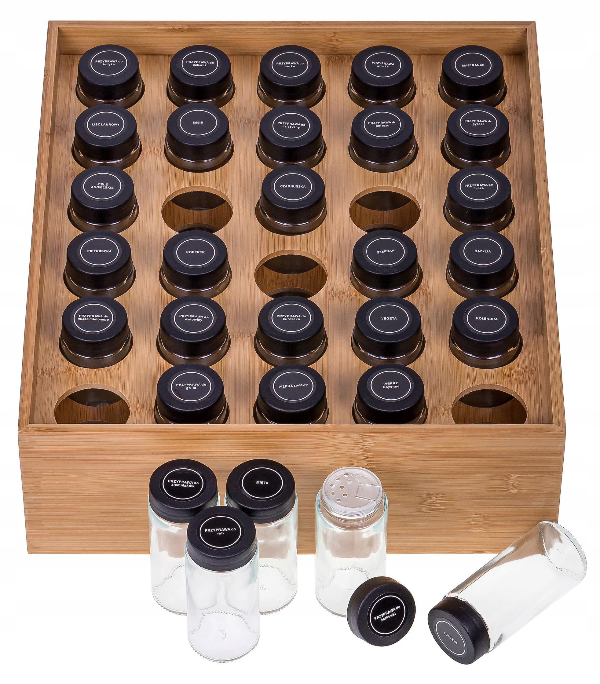 PRZYPRAWNIK KWADRAT 30EL. NR:8106