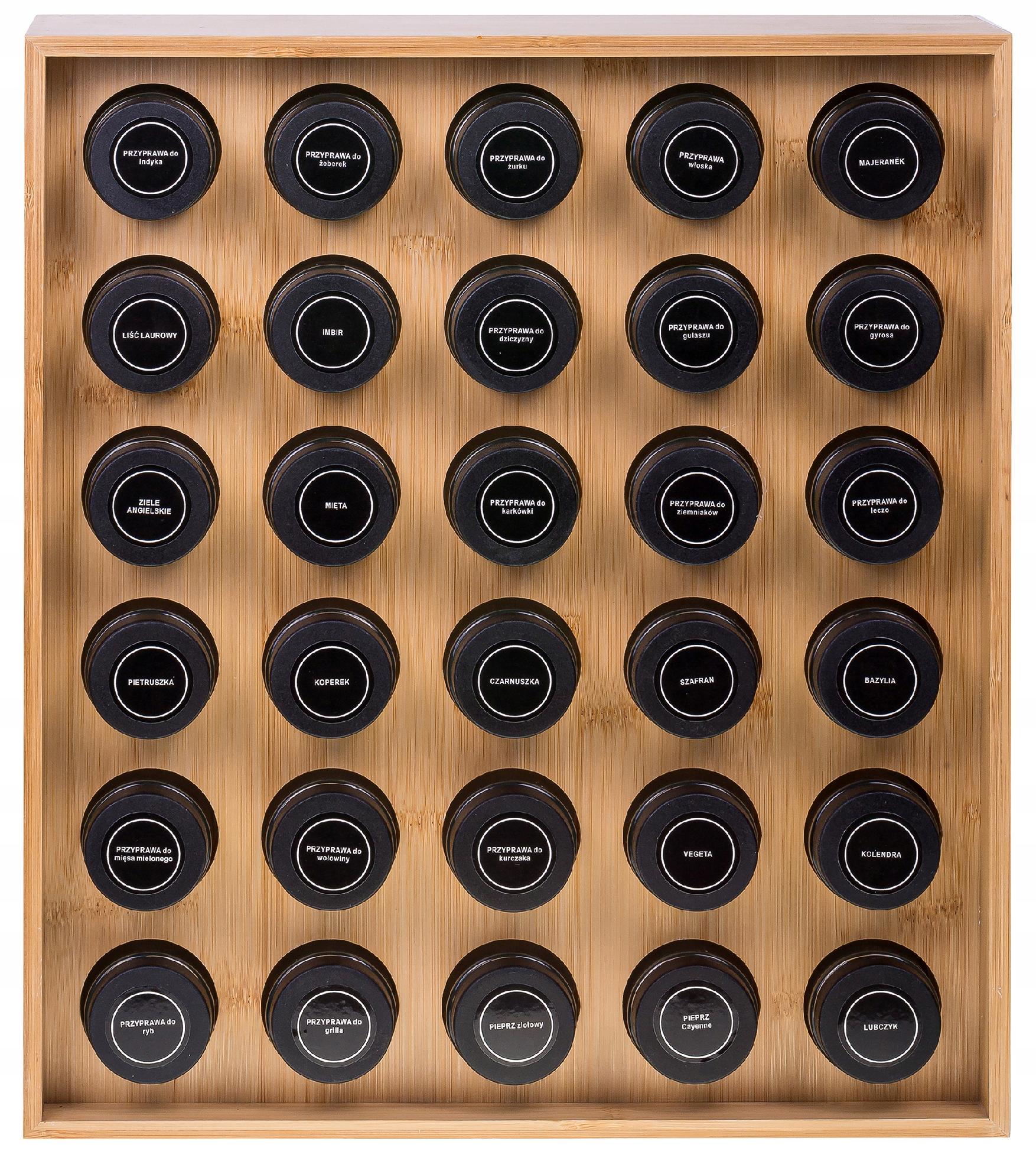 PRZYPRAWNIK KWADRAT 30EL. NR:8106