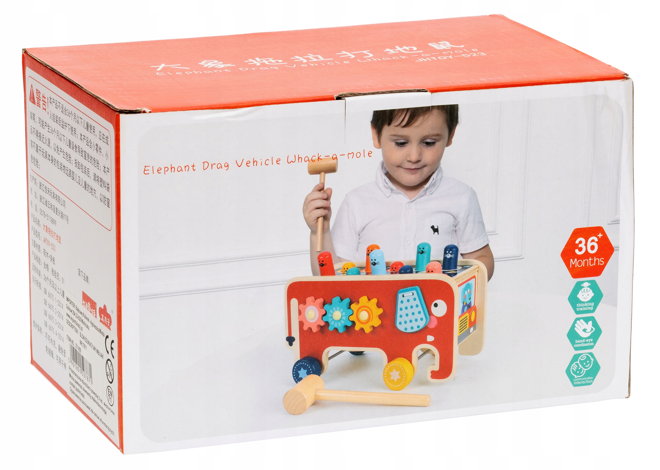 SLON EDUKACYJNY WBIJAK NR:7871