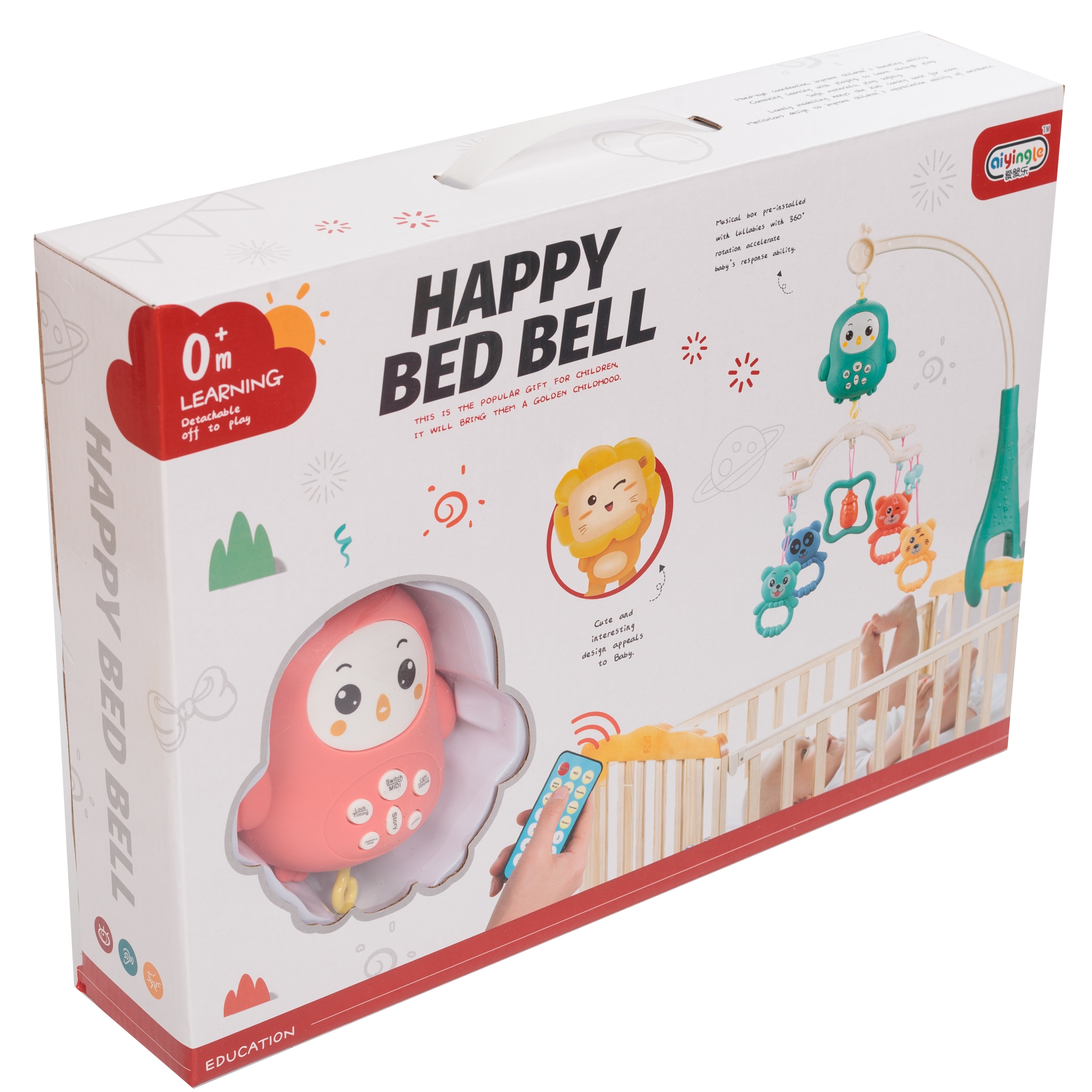 KARUZELA DO LOZECZKA Z PILOTEM