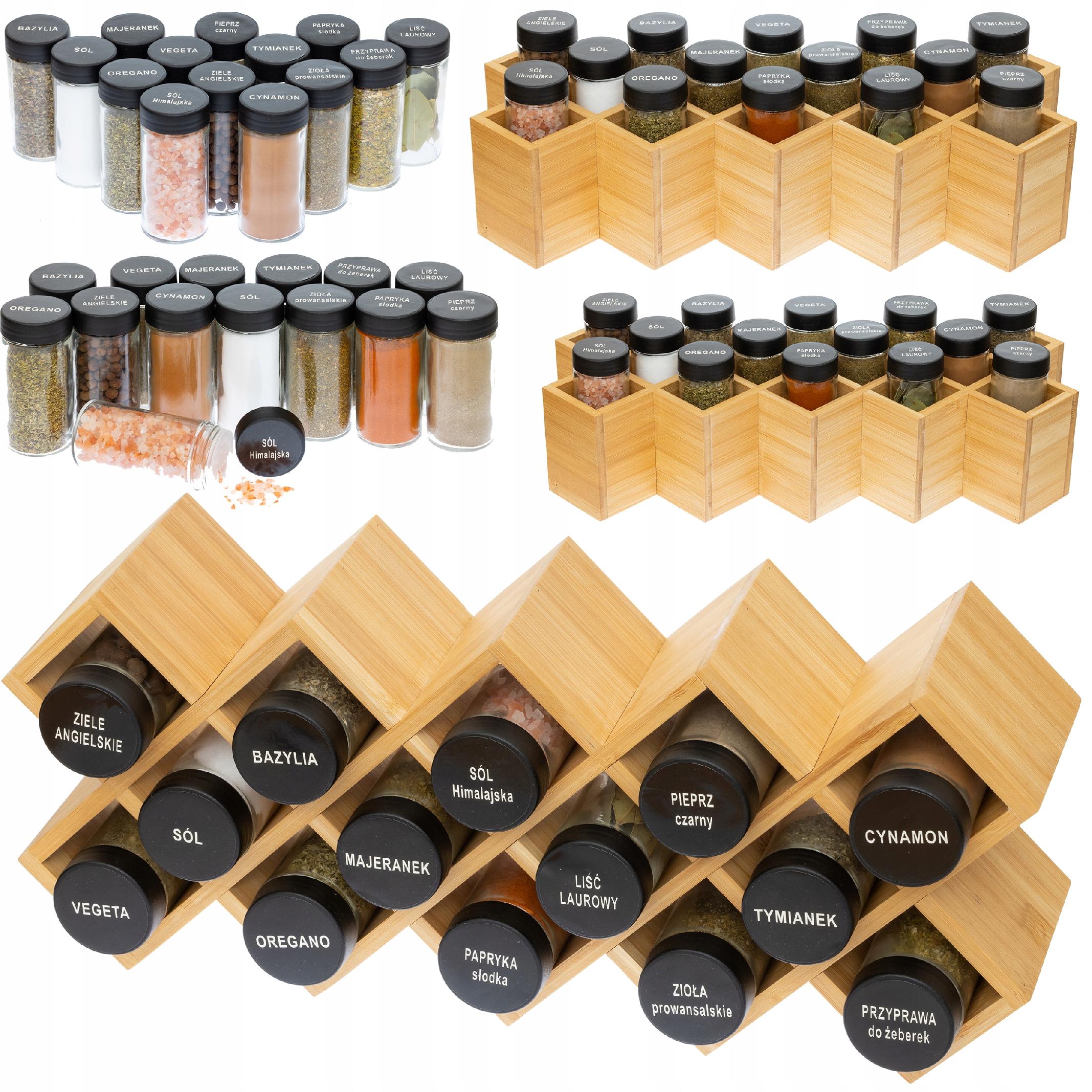 PRZYPRAWNIK 14 SLOICZKOW NR:7628