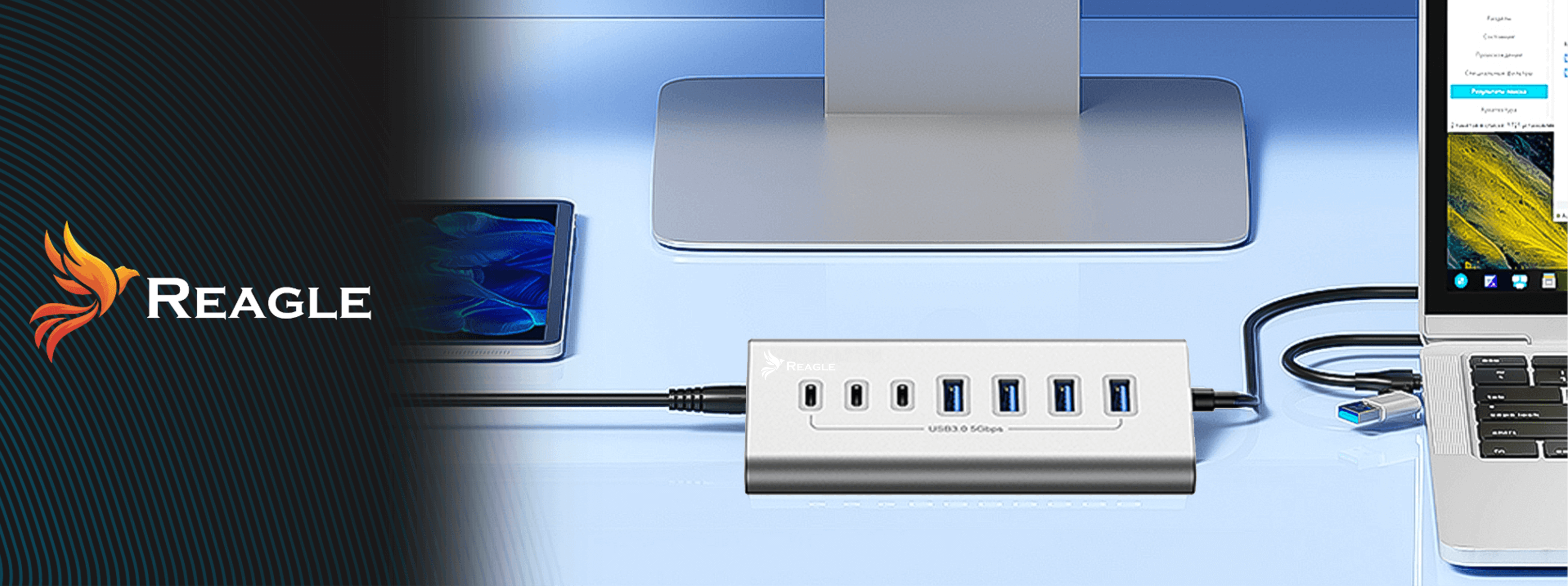 HUB USB AKTYWNY 7 PORTÓW USB 3.2 ROZDZIELACZ ROZGAŁĘŹNIK 7w1 USB-C DO 36W REAGLE_1