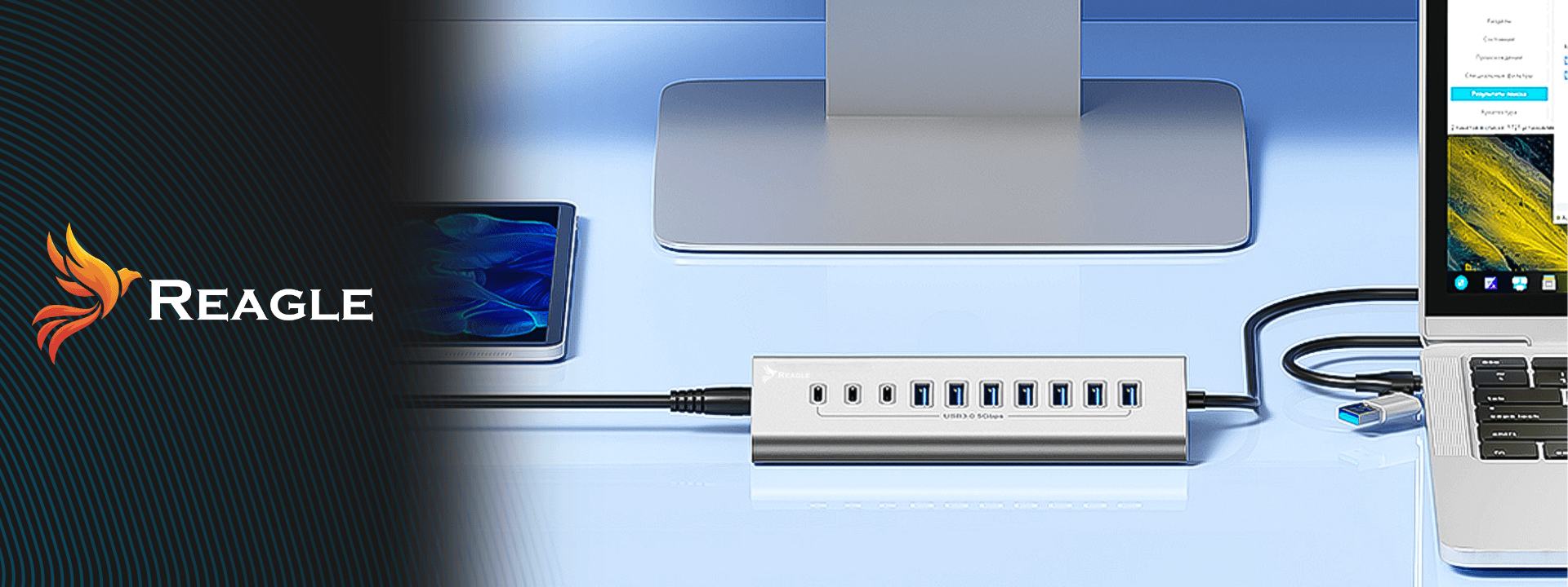 USB HUB AKTIV MIT NETZTEIL 36W 10 PORT USB 3.2 SPLITTER SPLITTER REAGLE_1