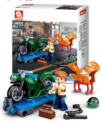 KLOCKI SLUBAN TOWN Motor mechanik 45 - B0717C  Kompatybilne z LEG COB