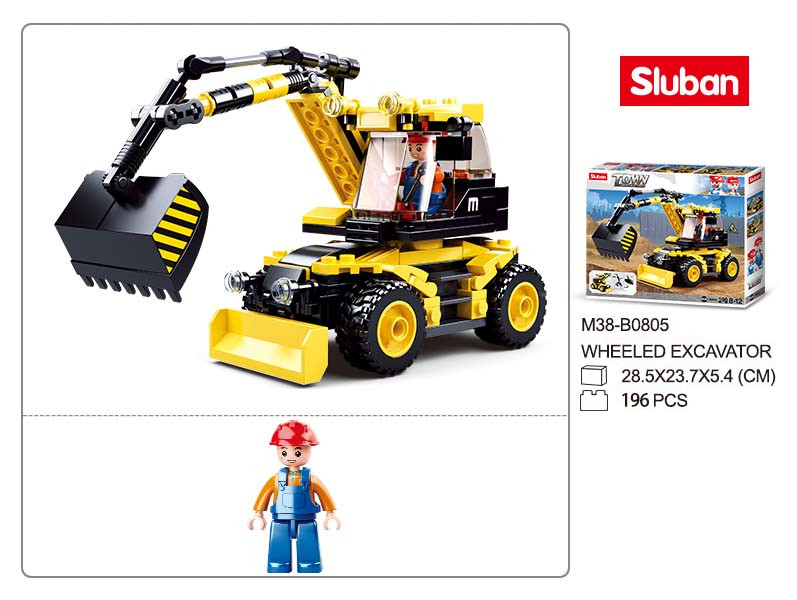 KLOCKI SLUBAN TOWN Koparka 196 - B0805