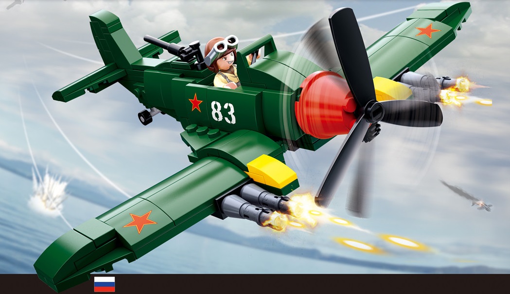 KLOCKI SLUBAN WWII Smiglowiec IL 170 - B0683 Kompatybilne z LEG COB