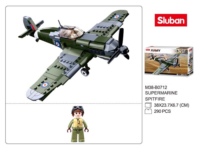 KLOCKI SLUBAN WWII Wojsko Samolot Mysliwiec 290 - B0712