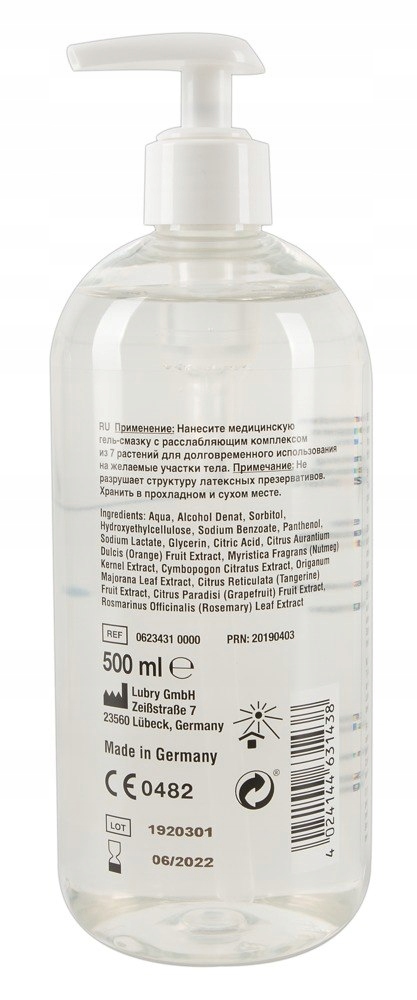 Żel-Just Glide Anal 500ml