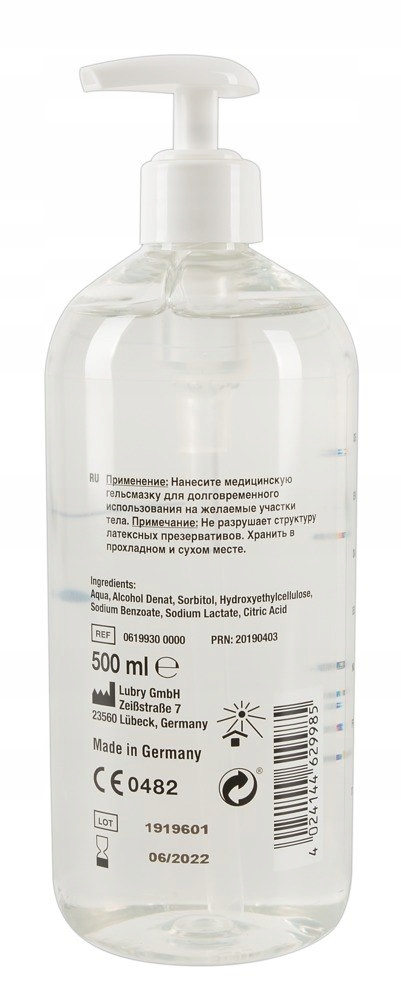 Żel Just Glide Water 500ml