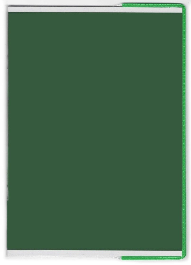 Biurfol, okładka standard, format A5, zeszytowa