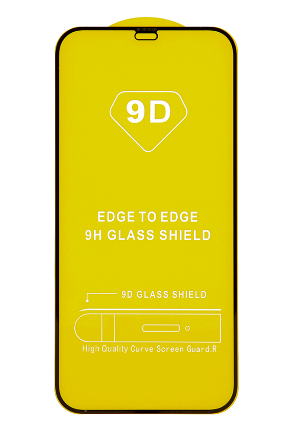 Szkło hartowane 9D do Samsung Galaxy S20 FE S20 FE 5G