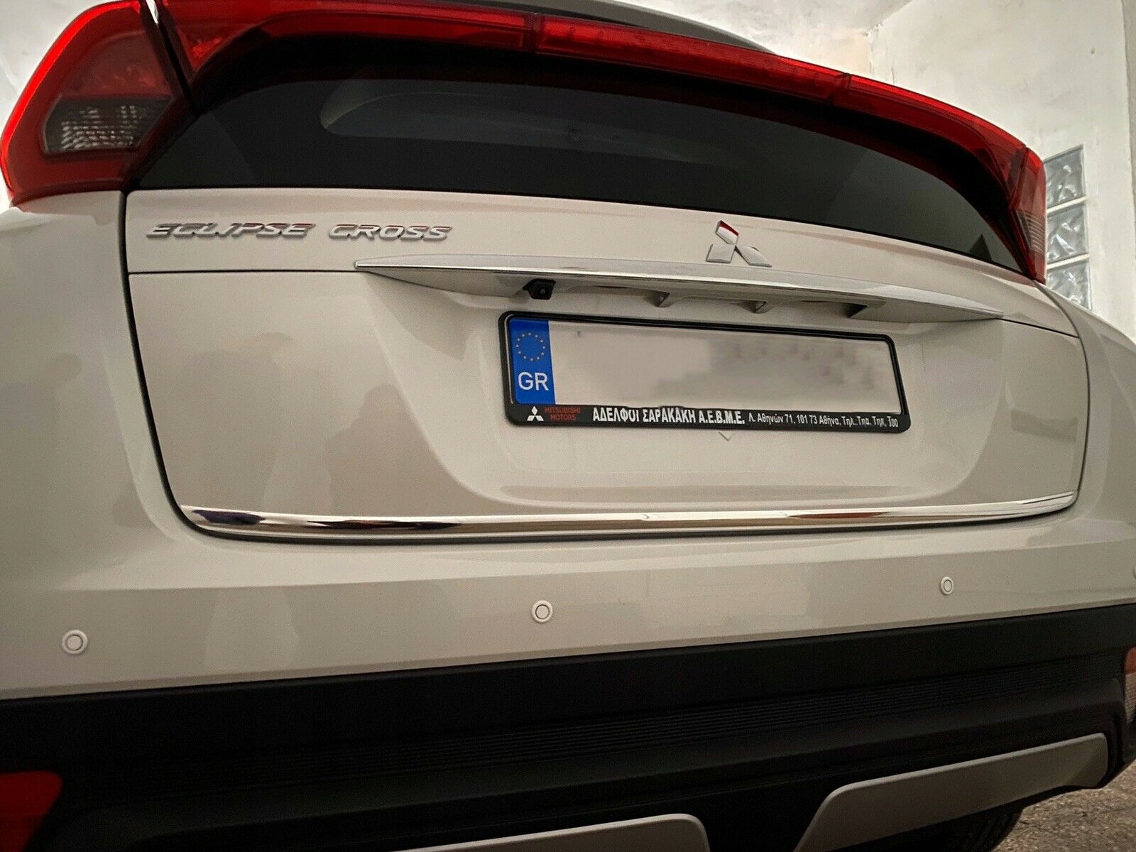 Zaščita in slog kromirane letve