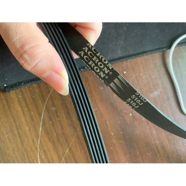 Pasek wyważarki ATH-Heinl 510J6