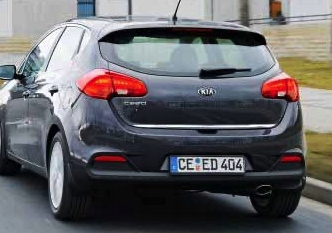 Kromirana obloga prtljažnika