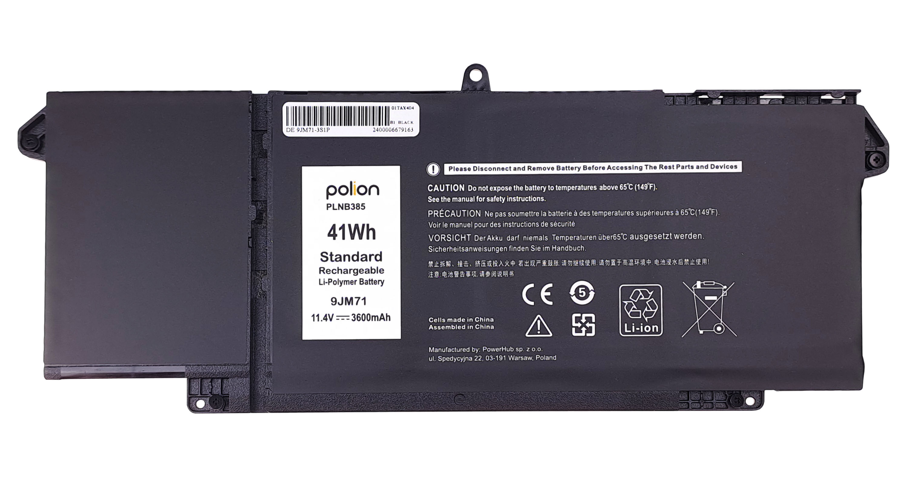 Baterie Polion 9JM71 pro notebooky DELL 7FMXV Latitude 5320 7320 7420 7520 3600mAh