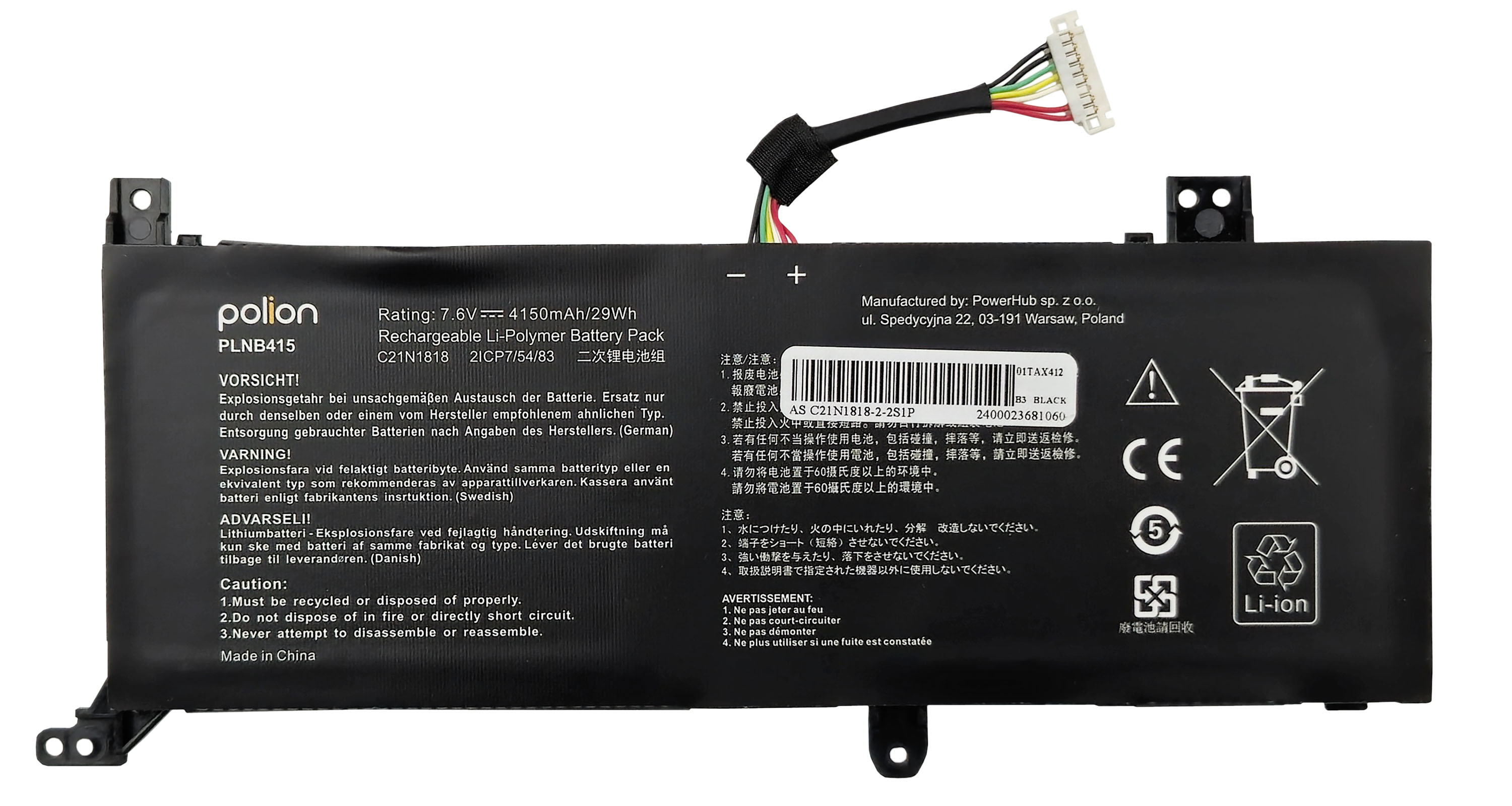 Baterie Polion C21N1818-2 pro notebooky ASUS X412 X512 X514 V400D - 7,6V 4150mAh 29Wh