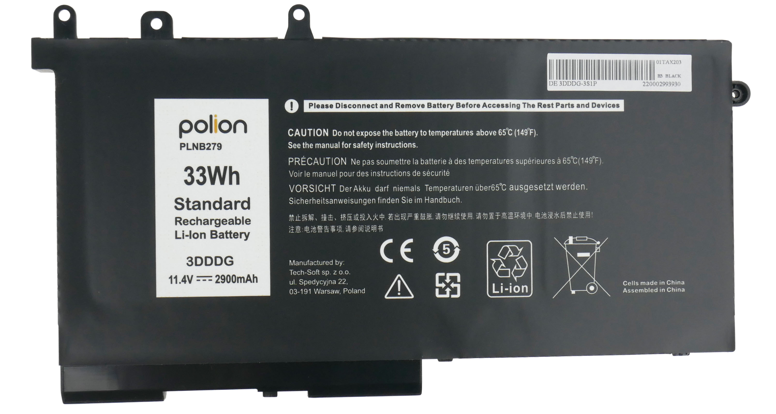 Baterie Polion 3DDDG pro notebooky DELL 451-BBZT Latitude 5280 5290 5480 5490 5495 5580 - 2900mAh 33Wh
