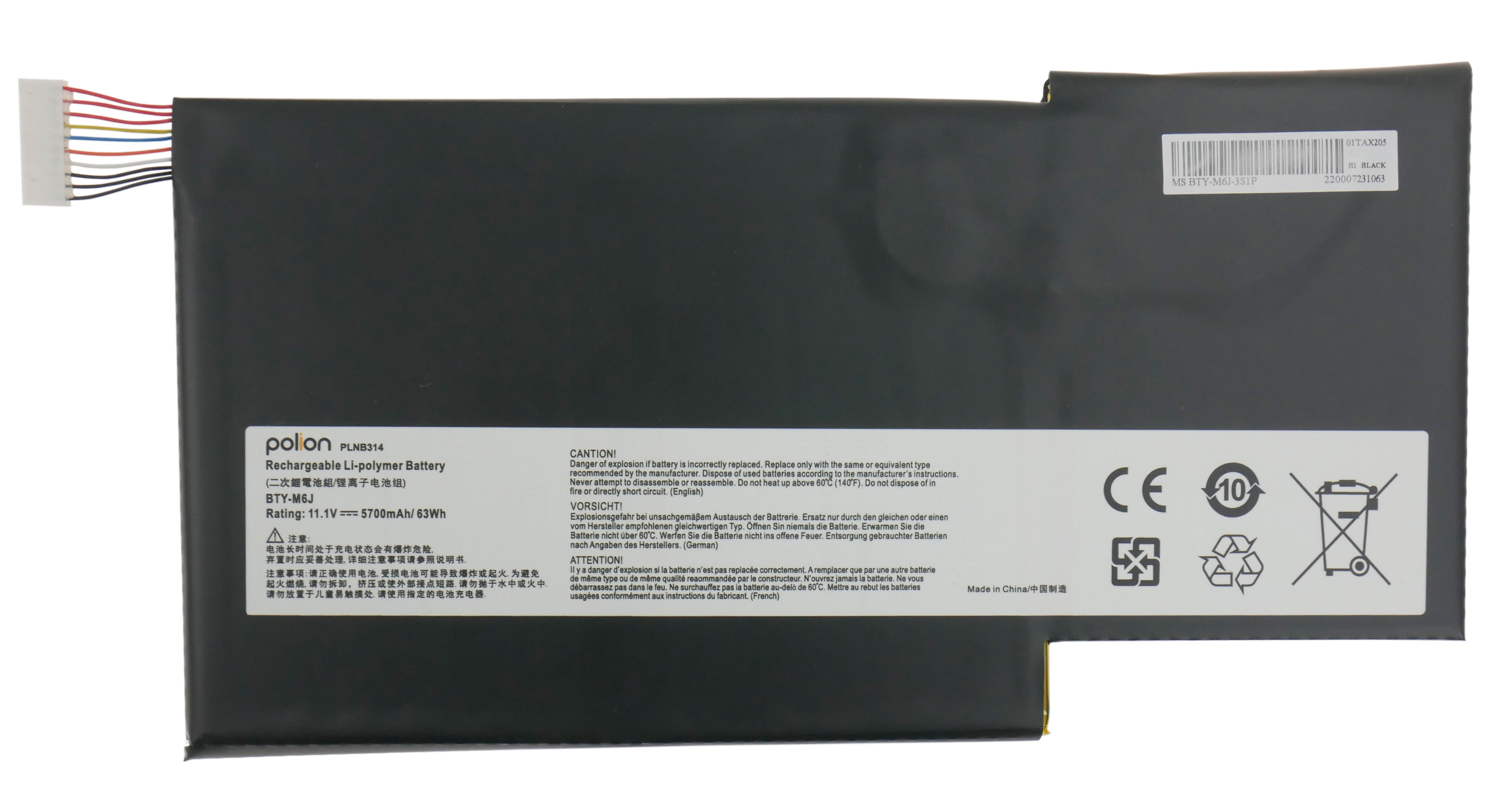 Baterie Polion BTY-M6J pro notebooky MSI BTY-U6J GS63 GS73 5700mAh