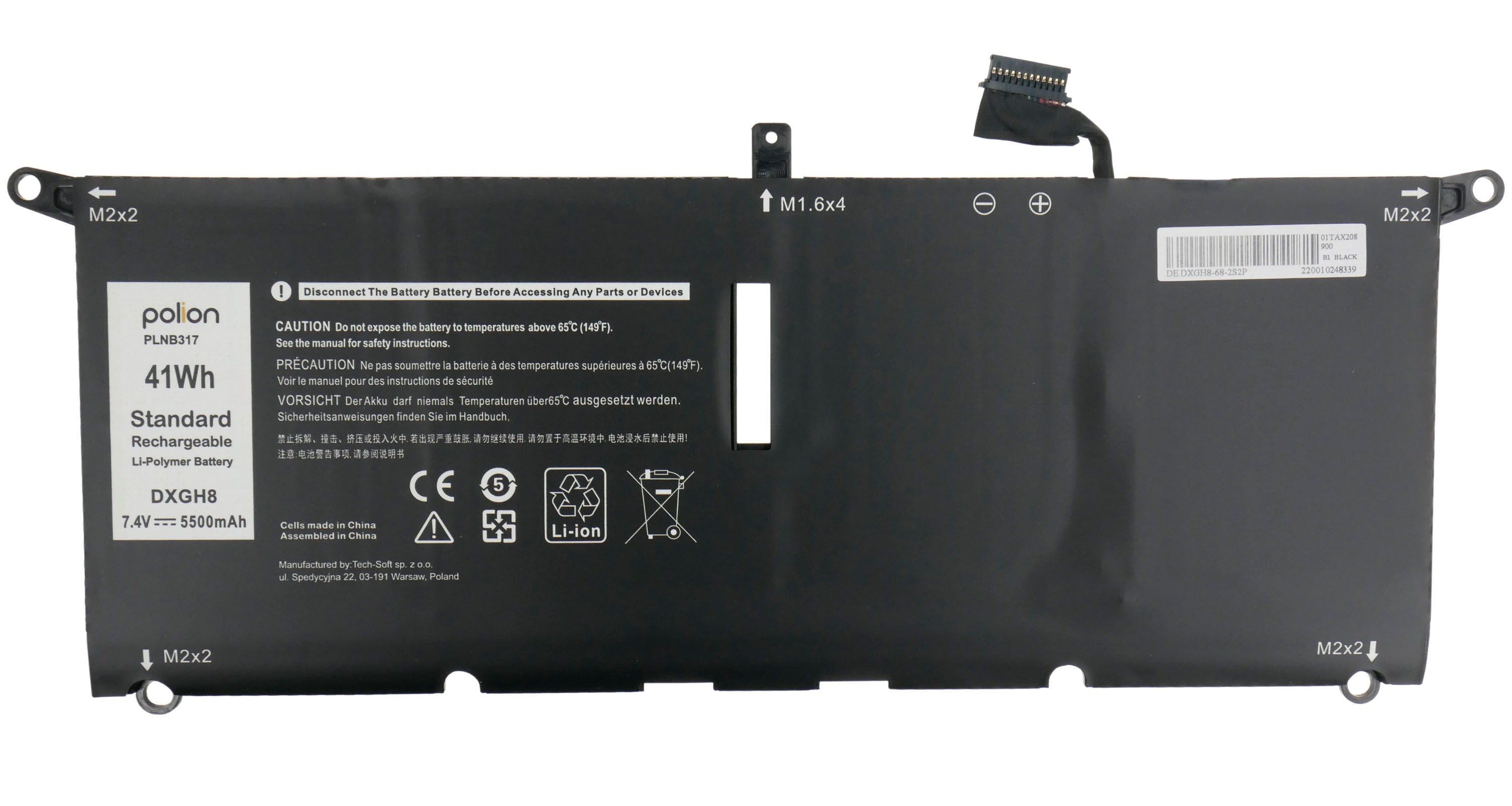 Baterie Polion DXGH8 pro notebooky DELL 451-BCDX Inspiron 13 5390 7390 XPS 13 9370 9380 - 5500mAh 40.7Wh