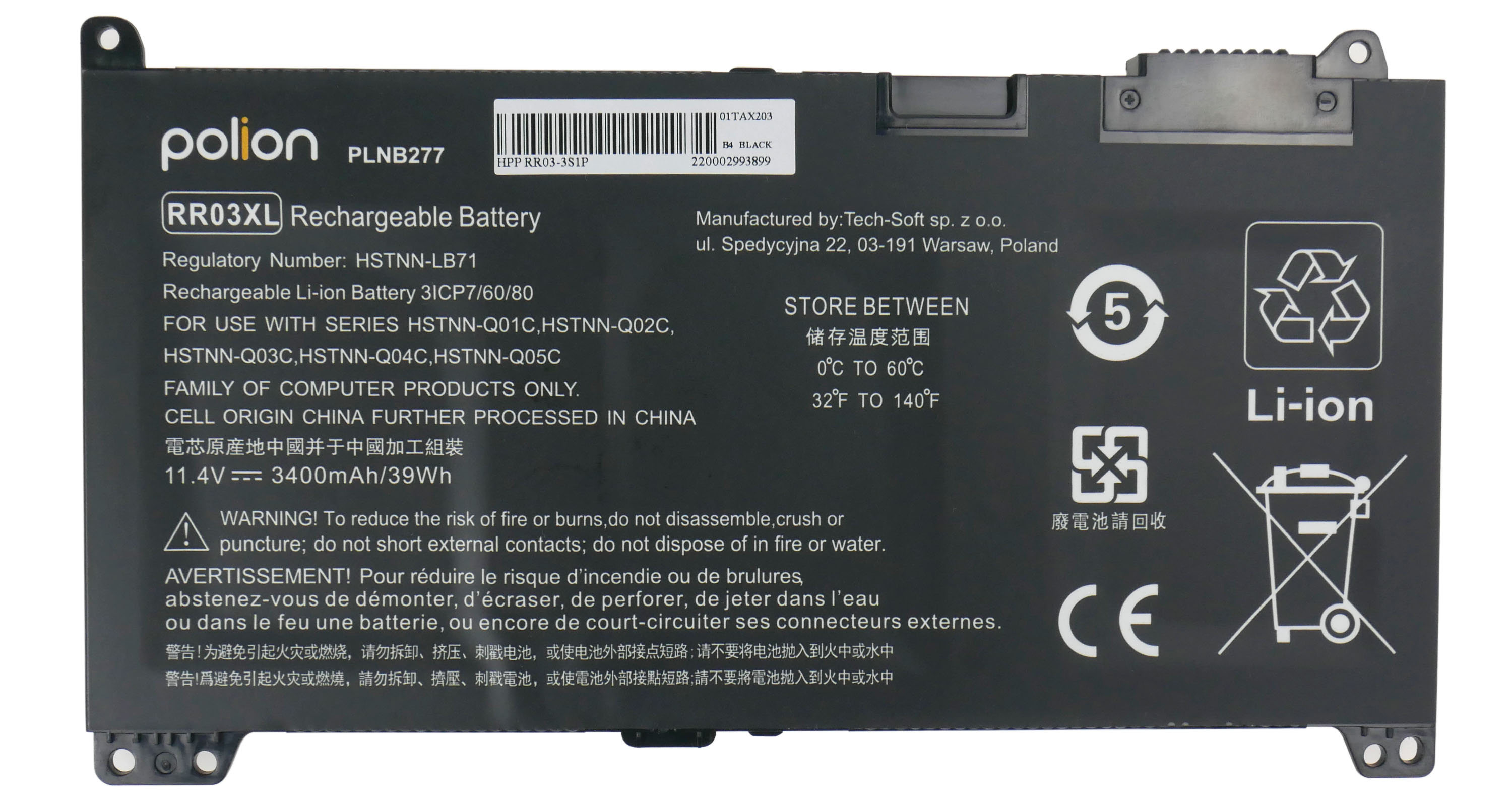 Baterie Polion RR03XL pro notebooky HP ProBook 430 440 450 455 470 G4 G5 3400mAh