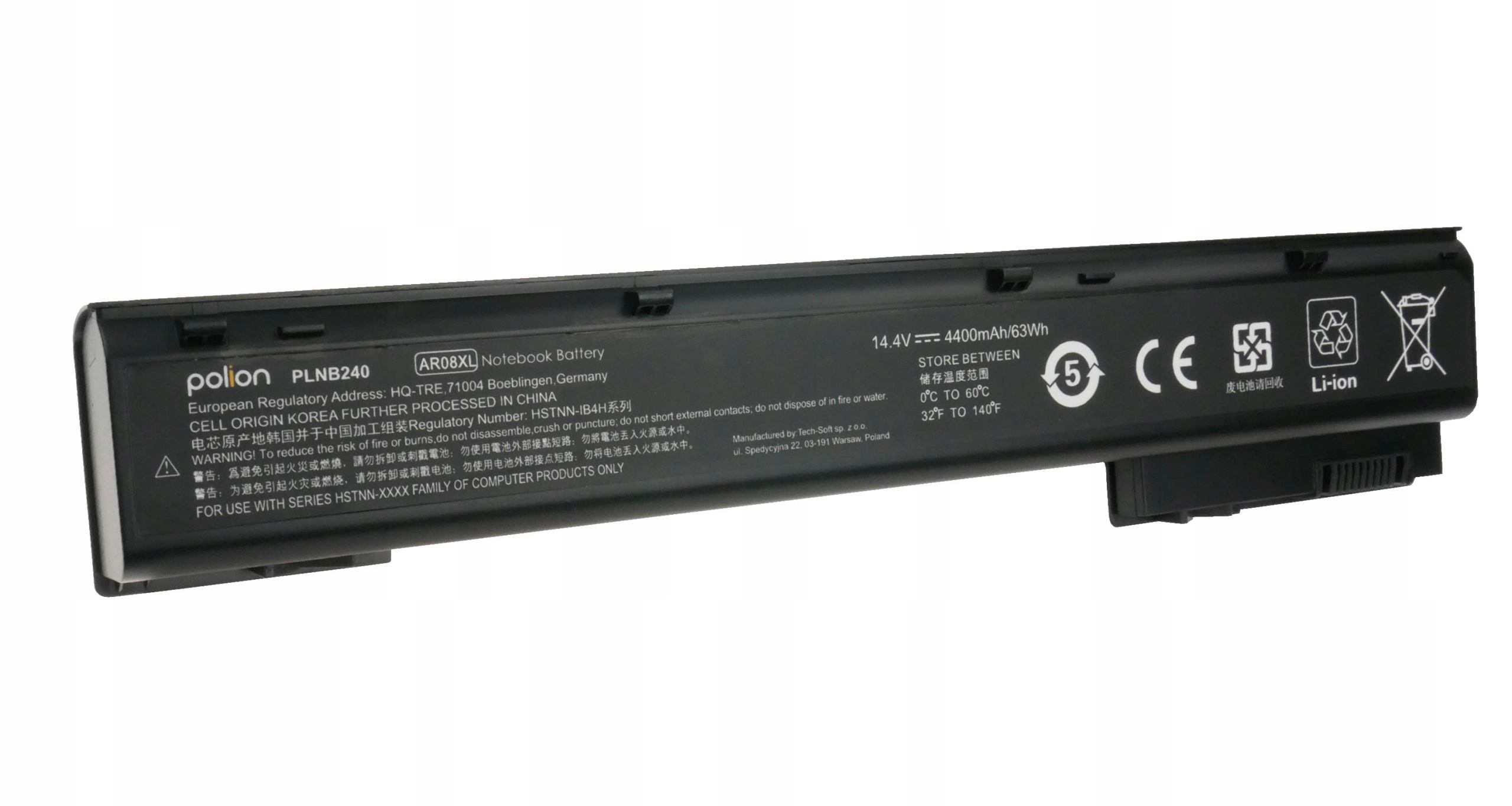 Baterie Polion AR08 pro notebooky HP AR08XL ZBook 15 G1 G2 17 G1 G2 4400mAh