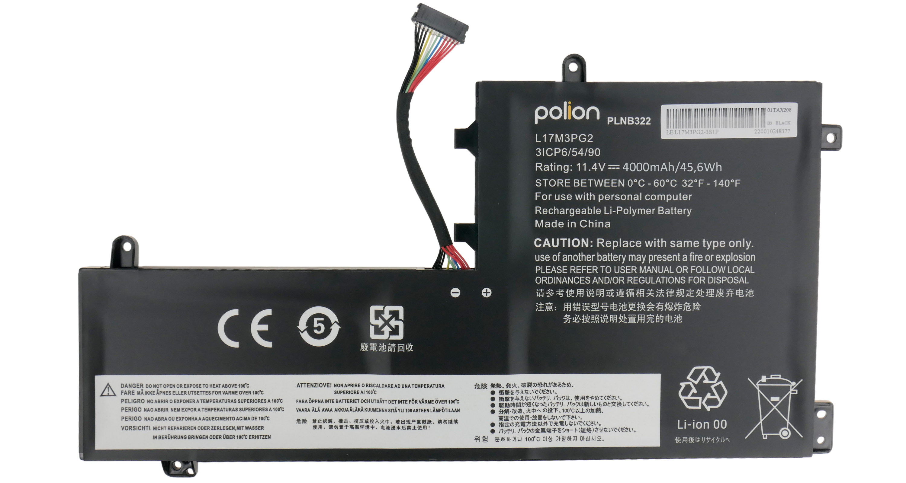 Baterie Polion L17M3PG2 pro notebooky LENOVO Legion Y530 Y545 Y570 4000mAh