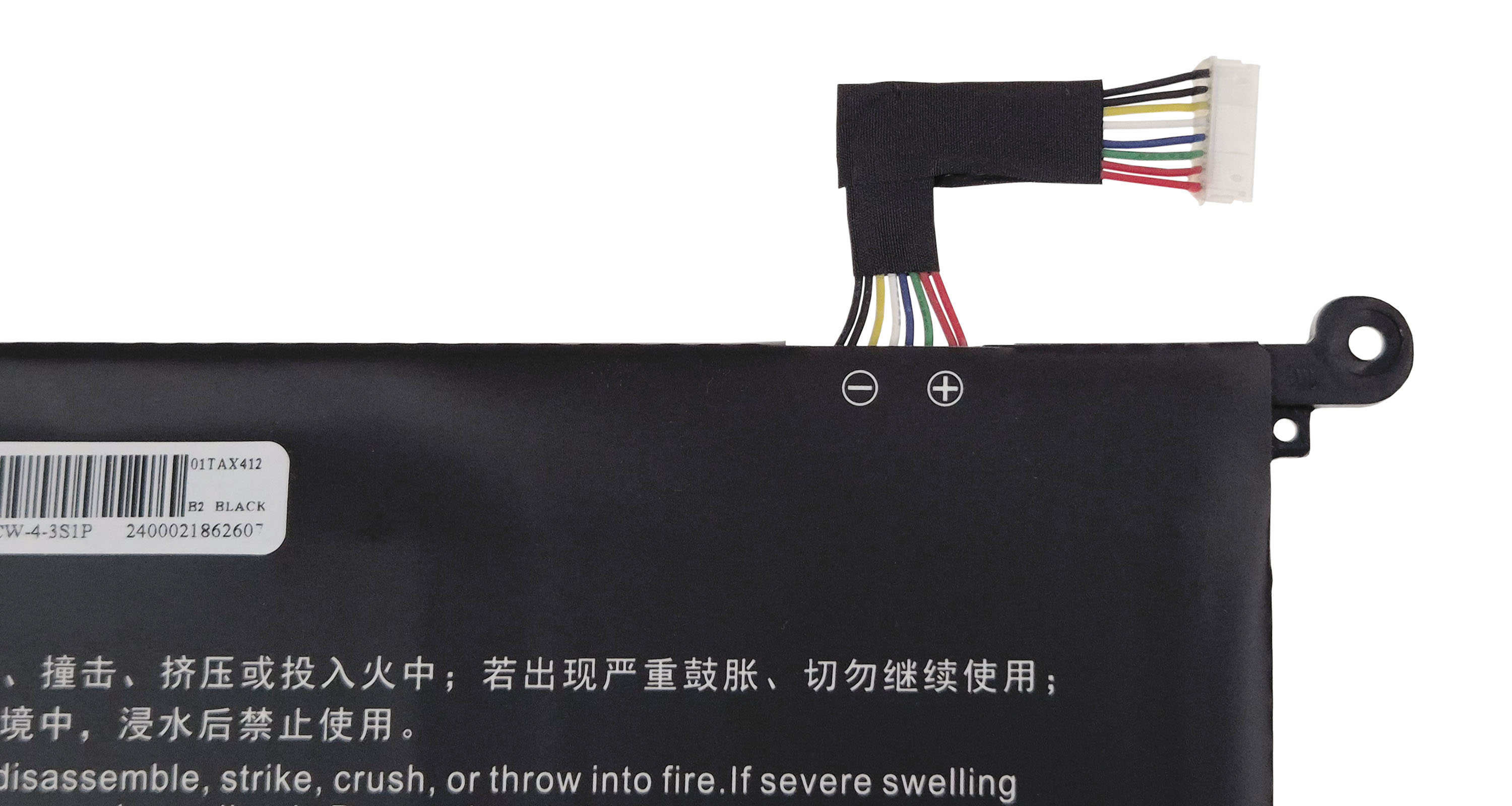 Baterie Polion HB46K497ECW pro notebooky HUAWEI Matebook D Series PL-W09 3400mAh