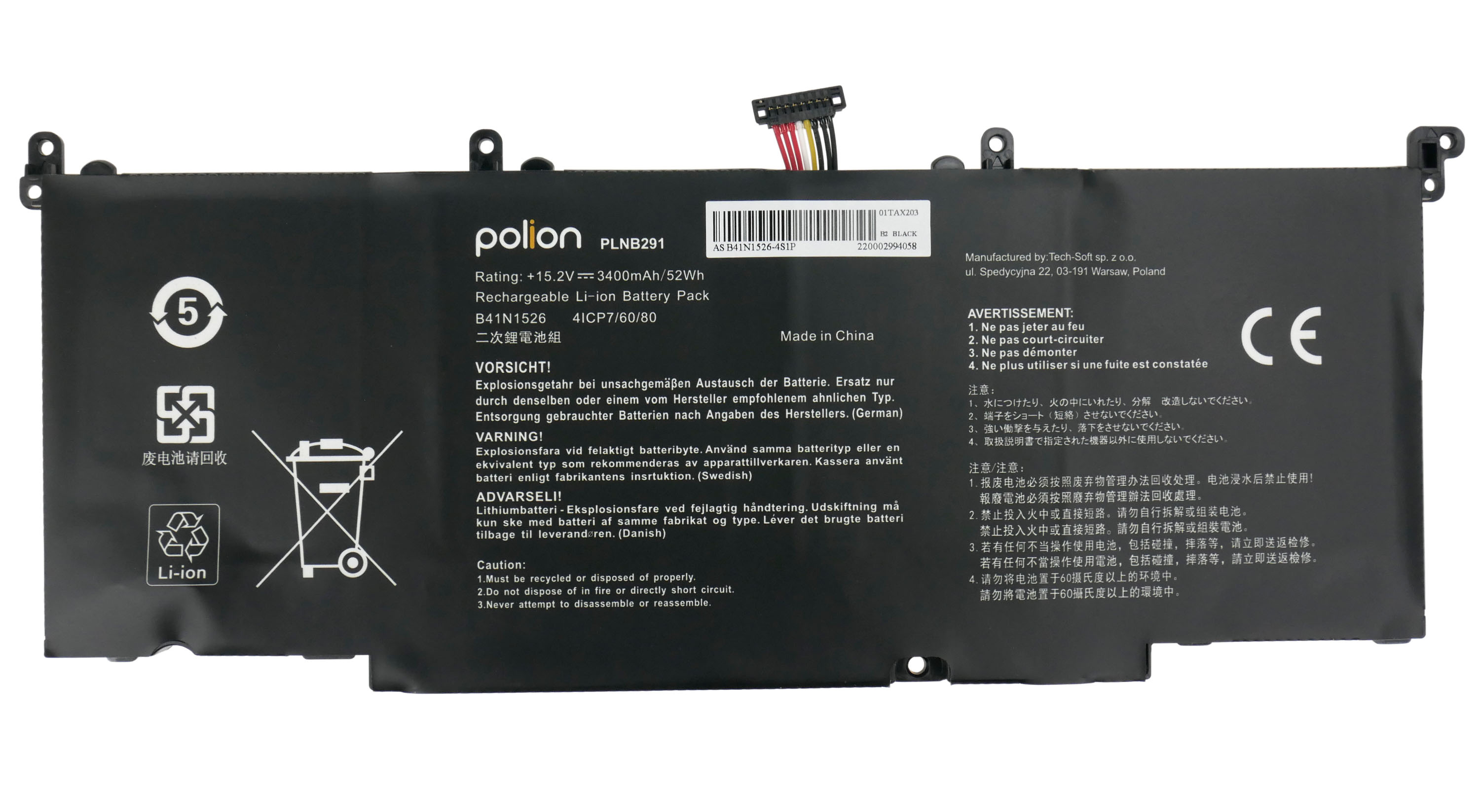 Baterie Polion B41N1526 pro notebooky ROG Strix GL502VM GL502VT 3400mAh