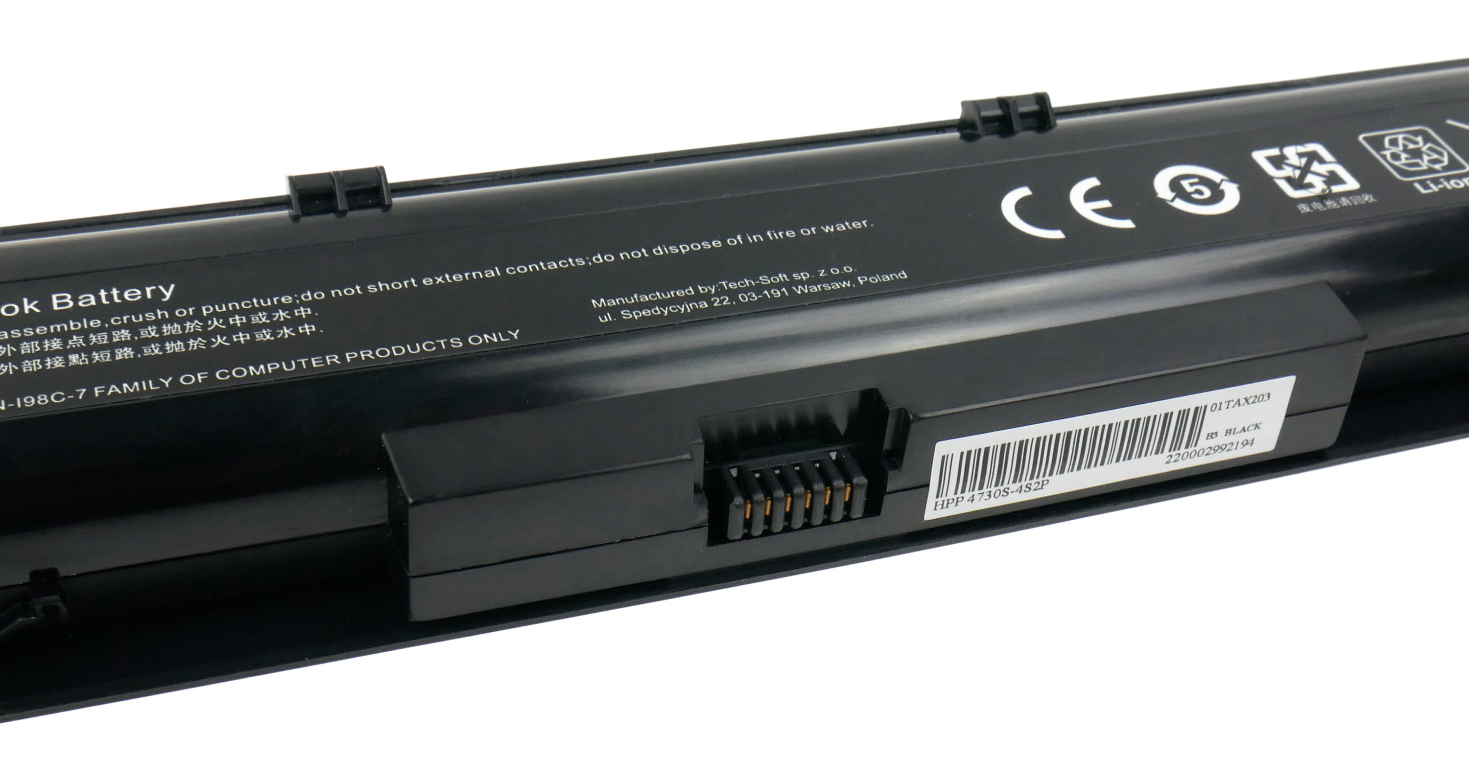 Baterie Polion PR08 pro notebooky HP ProBook 4730 4730s 4740 4740s 4400mAh