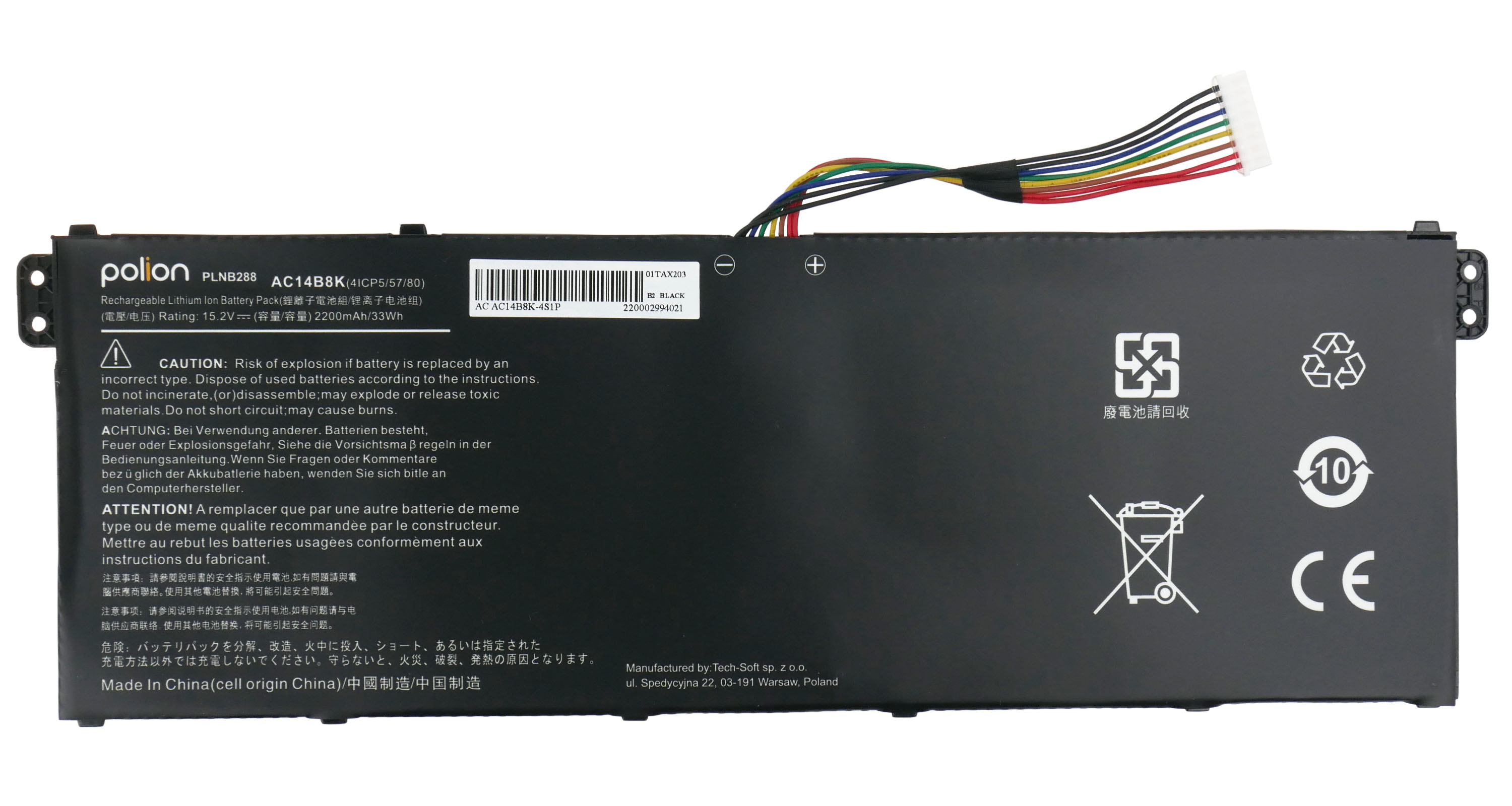 Baterie Polion AC14B3K pro notebooky ACER Chromebook 11 13 15 Aspire 5 7 R V13 – 2100mAh
