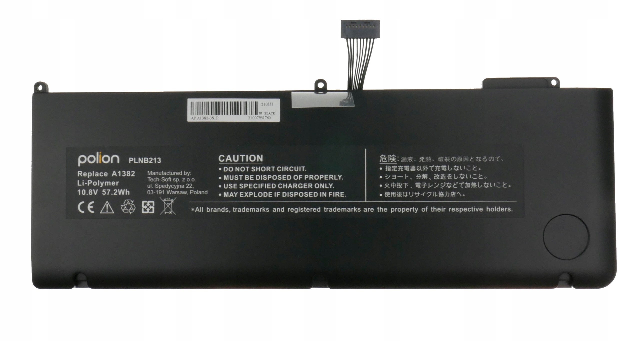 Baterie Polion A1382 pro notebooky APPLE MacBook Pro 15 A1286 5200mAh