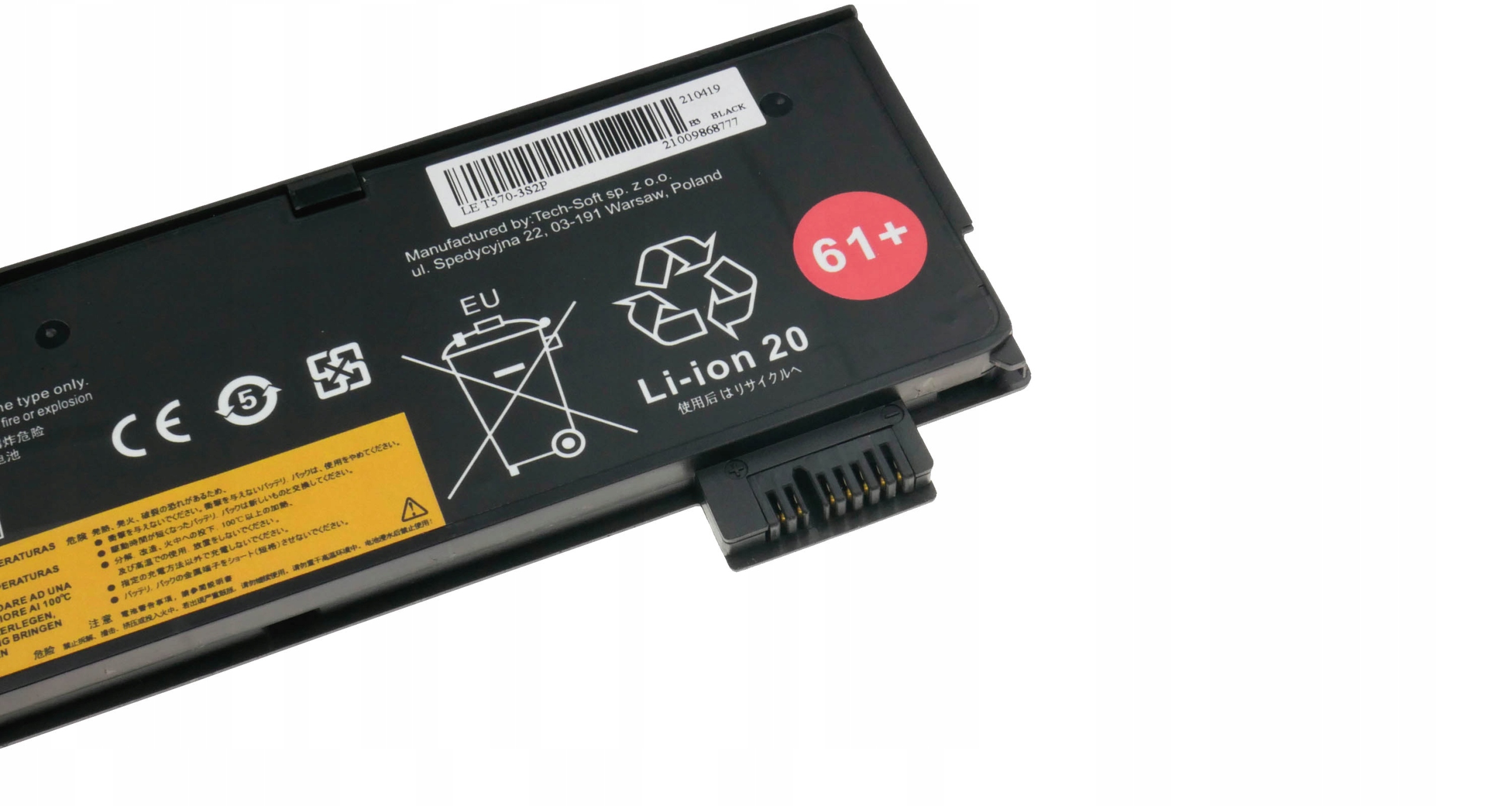 Baterie Polion 01AV423 pro notebooky LENOVO SB10K97580 ThinkPad P51S T25 T470 T480 T570 - 4400mAh 49Wh